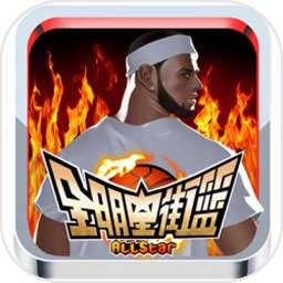 金贝体育平台app