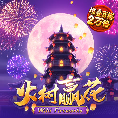 皇冠新体育app官网下载