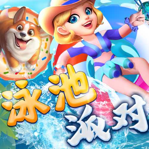 jn体育官方入口