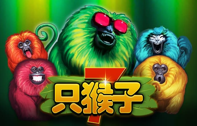 淘球app下载安卓版