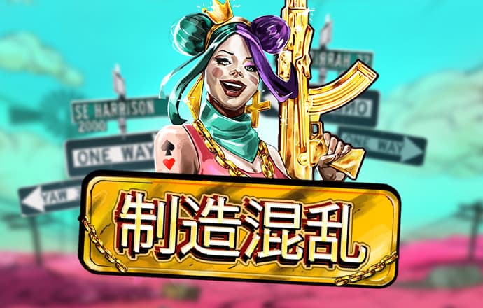 大发体育官网网站下载