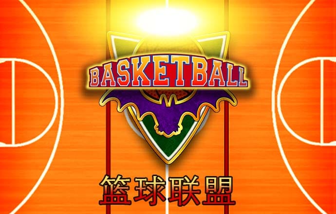 bb贝博平台登录入口v5.4.4